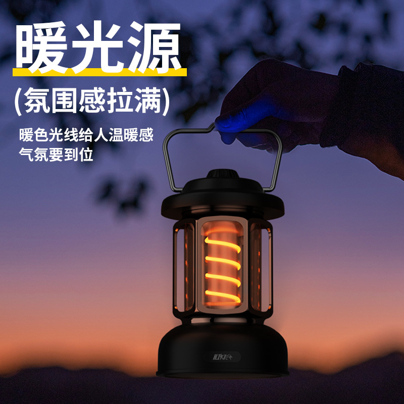 Transfronterizo nueva lámpara de camping exterior multifuncional sin electrodos de atenuación lámpara de atmósfera de camping impermeable lámpara de camping