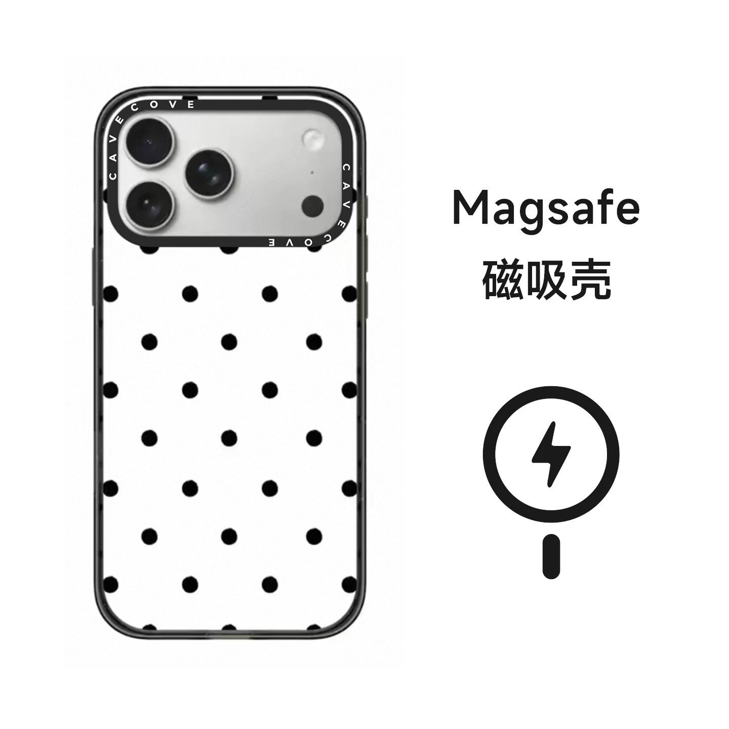White background with black polka dots, transparent-black frame (MagSafe magneti…