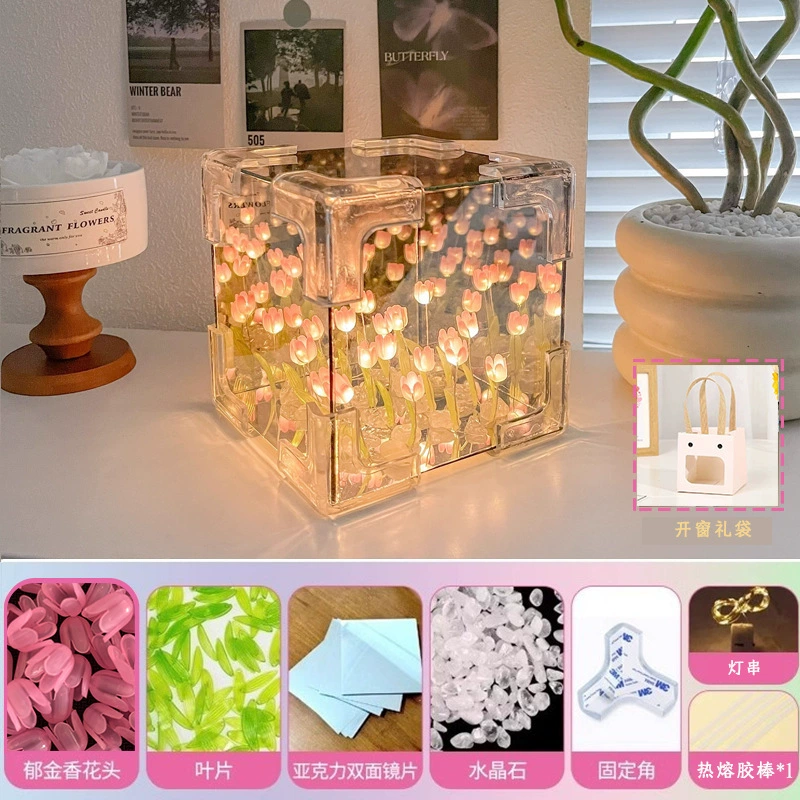 Creative Rubik's cube, night light, lights, acrylic three dimensional mirror, DIY, Birthday gift