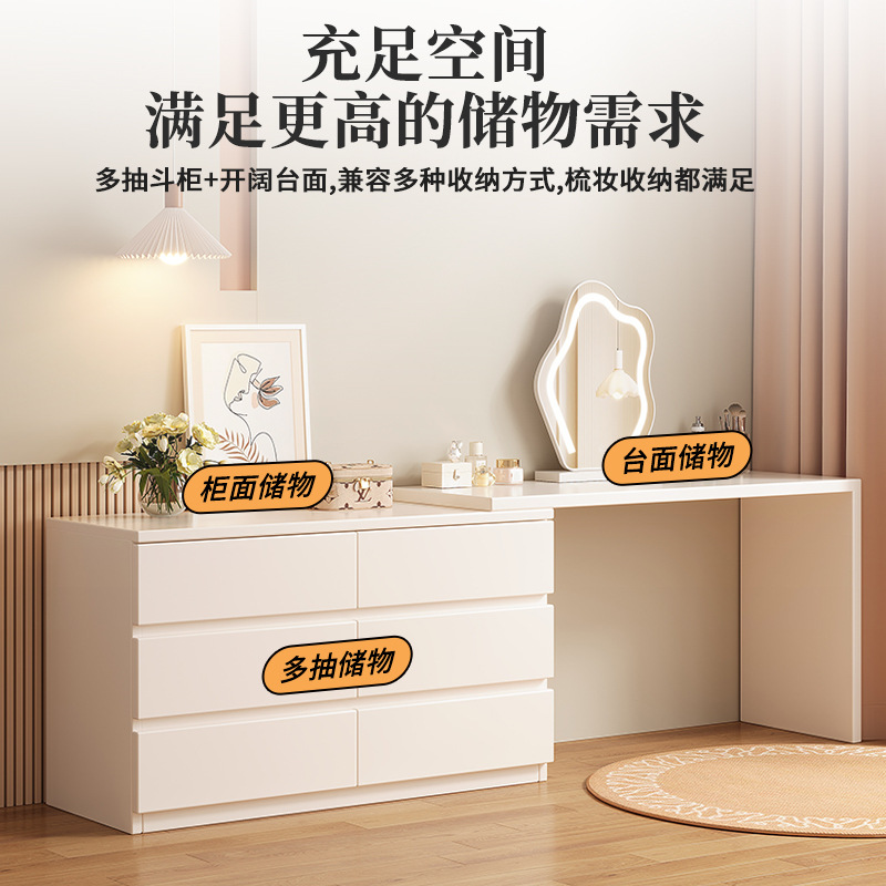 Escritorio de dormitorio, mesa de maquillaje, esquina integrada, tocador, armario de cama retráctil, mesa de dormitorio principal, tocador