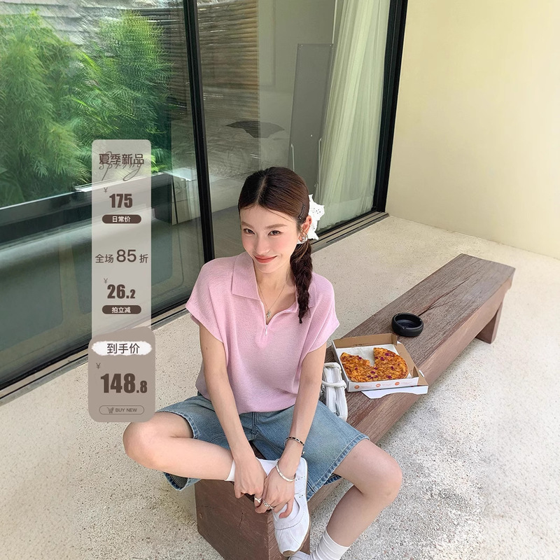 European Goods 2025 Summer New Polo Collar Half-Zip Slim Versatile Knit Short-Sleeve Age-Reducing Top European Goods 2025 Summer New Polo Collar Half-Zip Slim Versatile Knit Short-Sleeve Age-Reducing Top