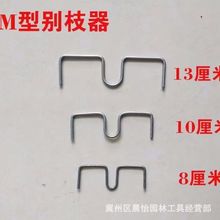 ������֦�������������辰�����Ï��������e֦����Mʽ��֦��