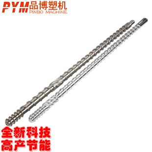 PYM�S�Ҹ���̖�ݗU��Ͳ�CͲ�����C��Ĥ�C��Ͳ�CͲ����̎���F؛