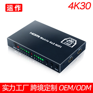 HDMI������M����4X2matrix�����F��4K�ГQ���������l���x�؂���