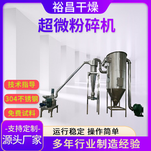 ���P䓟o�m���m80b����C��˪������ĥ�C����ĥ�ۙC����}����C