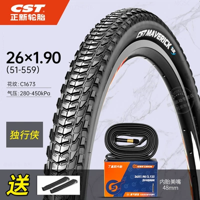 Zhengxin Tire 26inch — Non-industrial tires - 26190-outer-tire-inner-tube-60tpi-lone-ranger-comes-with-a-crowbar