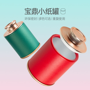��޿չ޲��~���ն��G��t�茚�����ބ���С�޲���Ӈ����L���b��