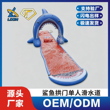 ���ƿ羳���ͨ���������ˮ����ͯ������Ϸ �Ӻ� PVC