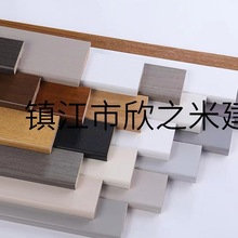 ����4���ֺ��sƽ�忾�ἃ��ľ���_��ľ�|5cm6����8��ɫ���_���ƶ�