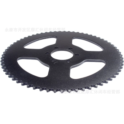 65t, Motorcycle transmission system parts