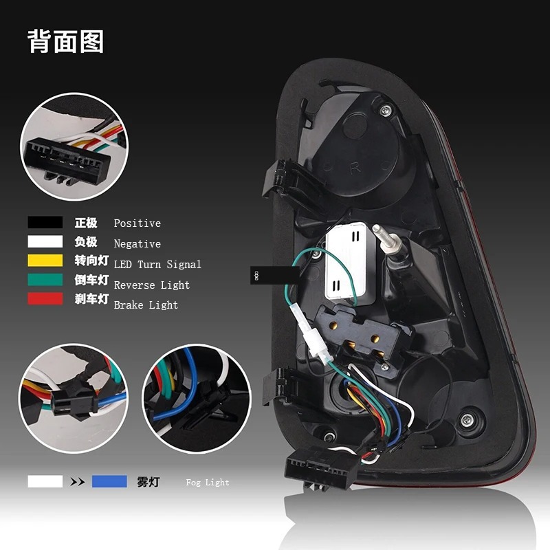 Aplicable a 10 - 16 BMW MINI R60 conjunto de luces traseras Countryman modificado luz trasera LED de forma de metro