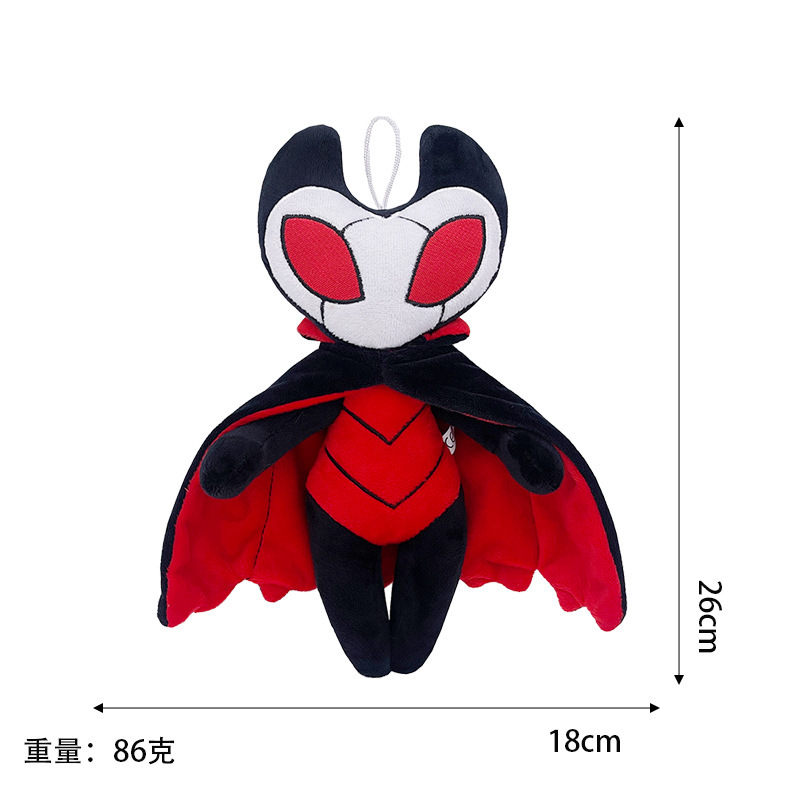 跨境新品Hollow Knight公仔空洞骑士2丝之歌游戏周边毛绒玩具玩偶|undefined