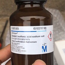 德国默克Merck  辛烷磺酸钠 色谱级 HPLC25g