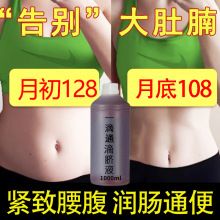 һ��ͨ��ĚҺ�p����Ӿ������c���ޱ�����ԺŮ�Ե��Ӿo�����ξ��A