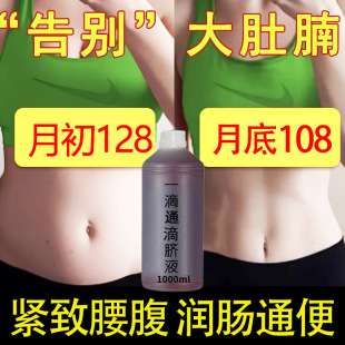 һ��ͨ��ĚҺ�p����Ӿ������c���ޱ�����ԺŮ�Ե��Ӿo�����ξ��A