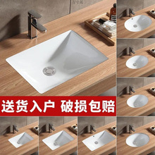 �մ�̨����ϴ����ϴ���跽�ΙE�A��Ƕ��ʽ����ϴĘ���l���g̨E18