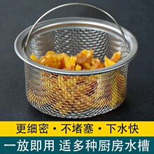 ���ÏN��ˮ���^�V�Wϴ������@����ϴ��ز��P��^�V�W��©ͨ�ÿ�