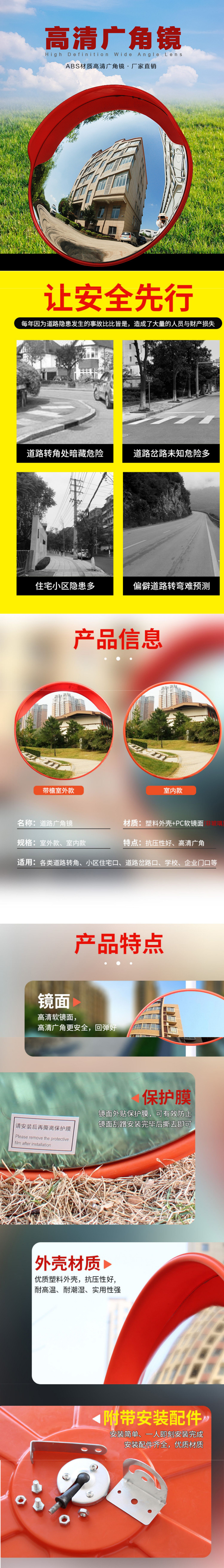 微信图片_20230908145957