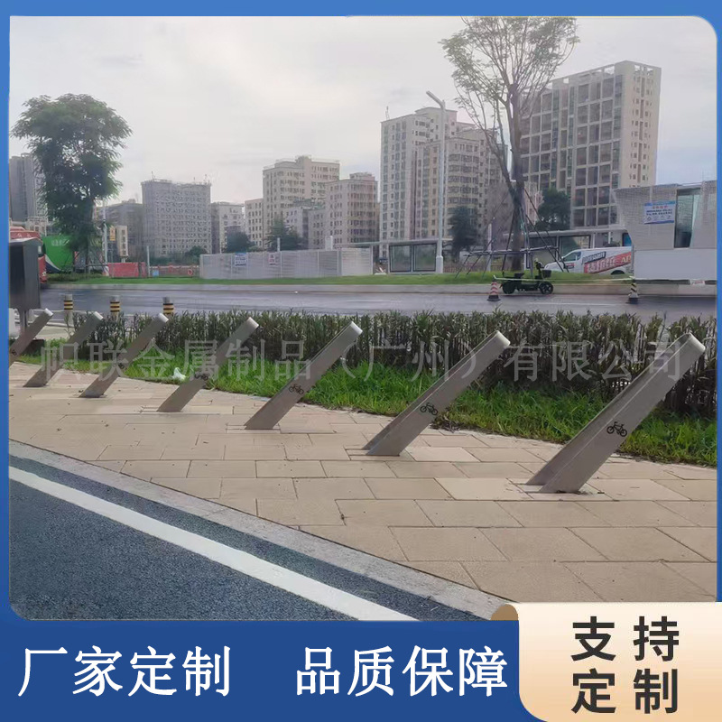 立体自行车停放架卡位式架锁车柱户外停车架公交场所单车架