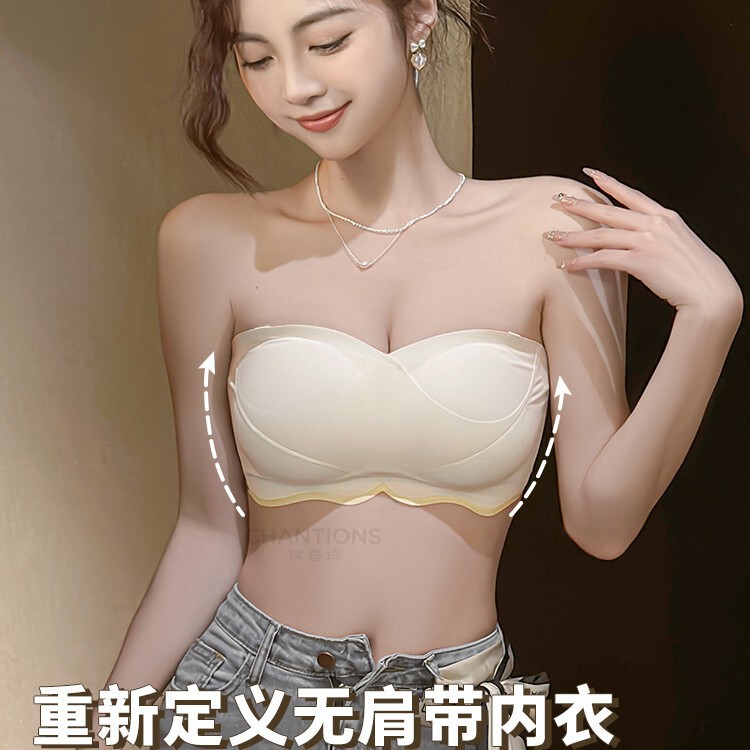 Strapless Underwear Women's Invisible Non-slip Small Chest Push-up Thin Large Tube-length Anti-running Light-wrapped Breast Traceless Bra Strapless Underwear Women's Invisible Non-slip Small Chest Push-up Thin Large Tube-length Anti-running Light-wrapped Breast Traceless Bra
