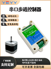 42 5786���M늙C���������}�_RS232ͨӍ����ͨ��485modbus rtu