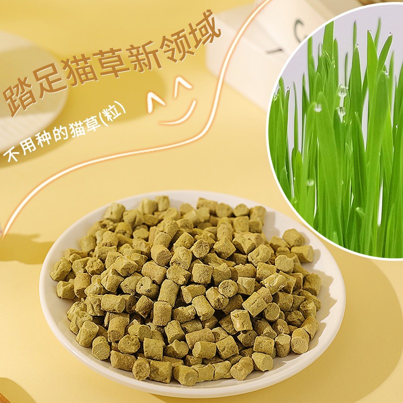 Aperitivos para mascotas, gránulos de hierba para gatos, atún liofilizado, gránulos de hierba para gatos, dientes molares, bocadillos para gatos enlatados, alimentos básicos al por mayor