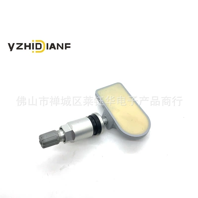 Suitable for Autel Automotive Sensors