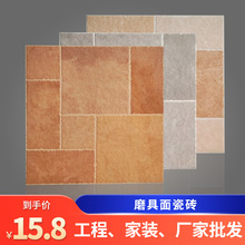 ��ķʯ�ű�����600x600��̨��ʽ��ש�¹�ש����¶̨���޷�����ש