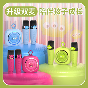 Disney/��ʿ���Ȍ��������{����������С��푑����yʽ��늟o��