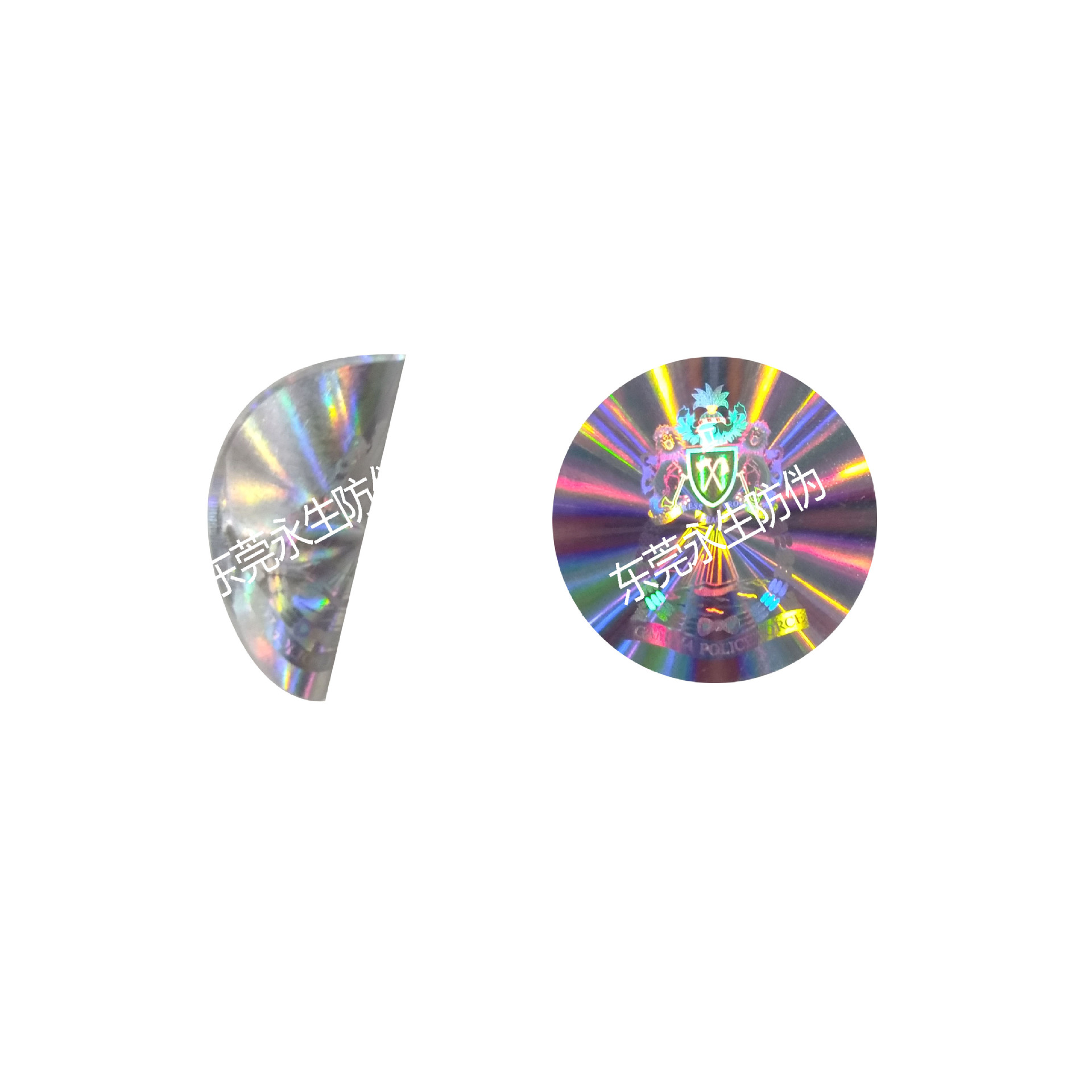 揭开留蜂窝标签   车贴   条形码防伪印刷