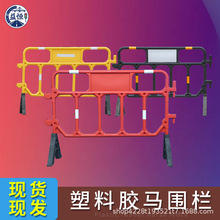 停车场车位划分简易防撞挡车墩塑料胶马园区商场美化分区摆放