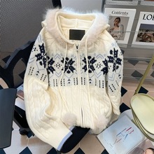 2025跨境美式慵懒高级感毛领连帽毛衣女秋冬季费尔岛针织开衫外套