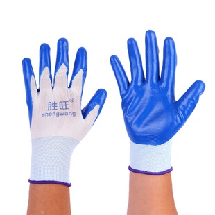 Nylon Nitrile Gloves Blue Gummed Labor Gloves Shengwang Dingqing Gloves Nylon Gummed Protective Gloves