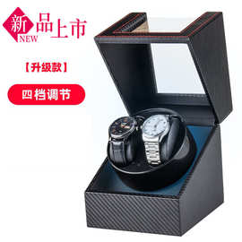 摇表器机械表晃表器手表转表器静音电机摇摆表盒家用实力工厂现货