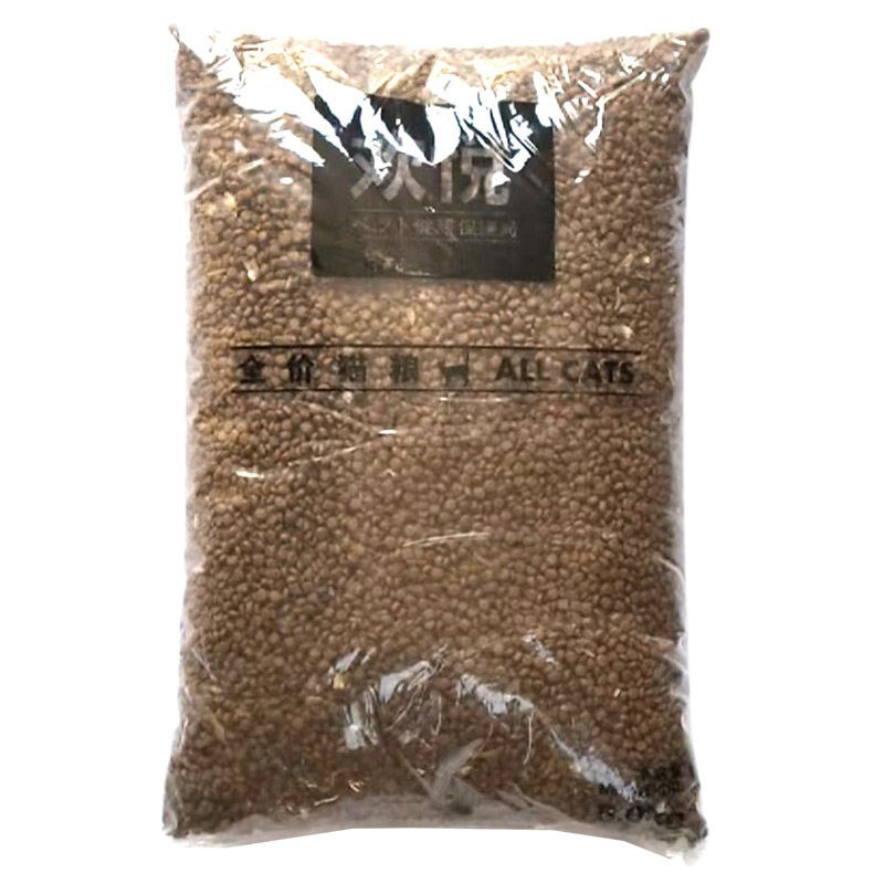 Cat Food Trial Pack Expires in May 2026, Small Portable Package for Feeding on the Go, Convenient and Versatile, Original Cat Food for Joy