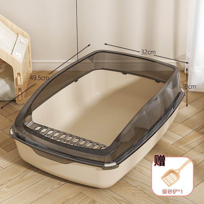 검정색 커버 흰색 바닥