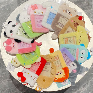 ë�q����耳׿ے���ɐ���؈�W������������o�װ������С�Y��