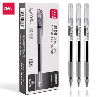 �������ԹP0.5mm�ӏ���ᘹܰ�ñ�P�k�����֌W������ˮ�PS108