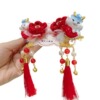 Hair accessory, hairgrip, children's Hanfu