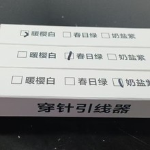��ᘲ����˴��������������ֹ��p�x���߼��ö๦����������