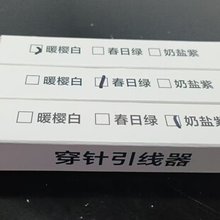 ��ᘲ����˴��������������ֹ��p�x���߼��ö๦����������