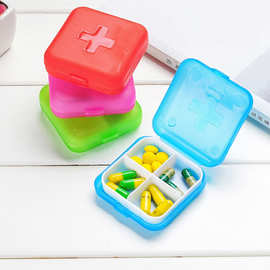 十字药盒4格塑料分装小药盒方形便携随身储药盒药丸盒小方盒批发