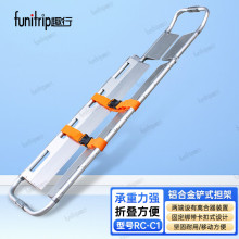 Ȥ���X�Ͻ��Pʽ���� �๦����s�ۯB���x���D�\��Ԯ����RC-C1