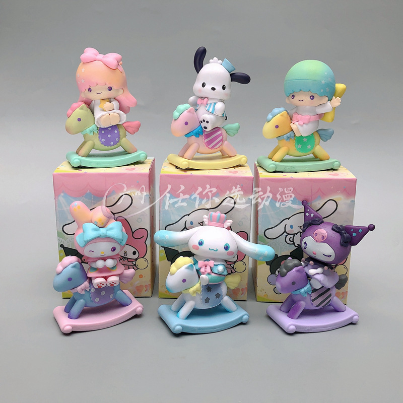 三丽鸥盲盒 童心木马 库洛米周边美乐蒂手办扭蛋机玩具若来摆件