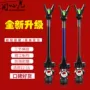 卡式防脱钓鱼后挂竿架