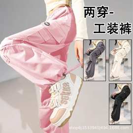 春夏季户外女士潮牌机能多口袋工装裤2025新款女装直筒休闲运动裤
