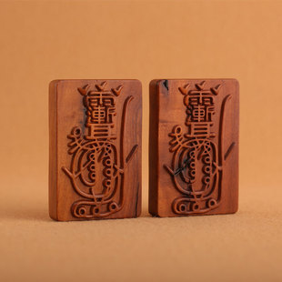 �ד���ľ�������ޱ�M���ҷ���������o�����S���Ʒ�۵�������