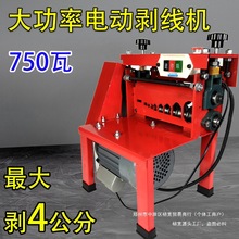 �ԄӶ๦�܄�Ƥ�C�������CȥƤ�C�~���U�~늾���|���͙C��Ƥ����