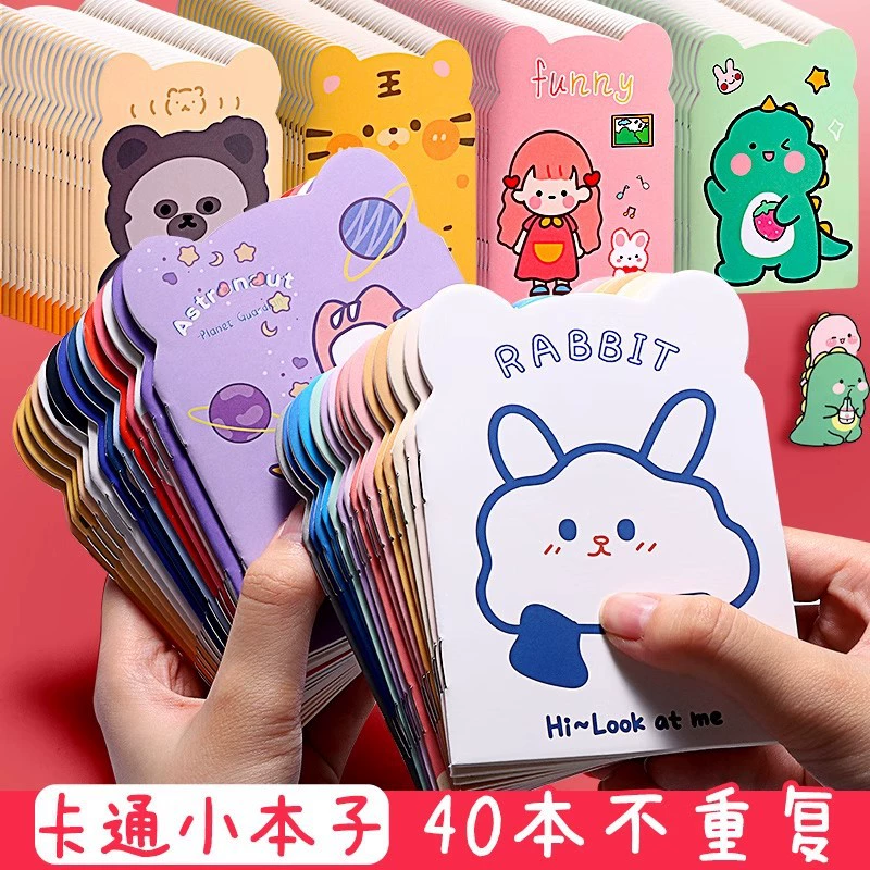 Мультяшный креативный ноутбук для девочек с ручными наградами Подарки Подарки Канцелярские товары Студенческий Блокнот Детская милая ручка