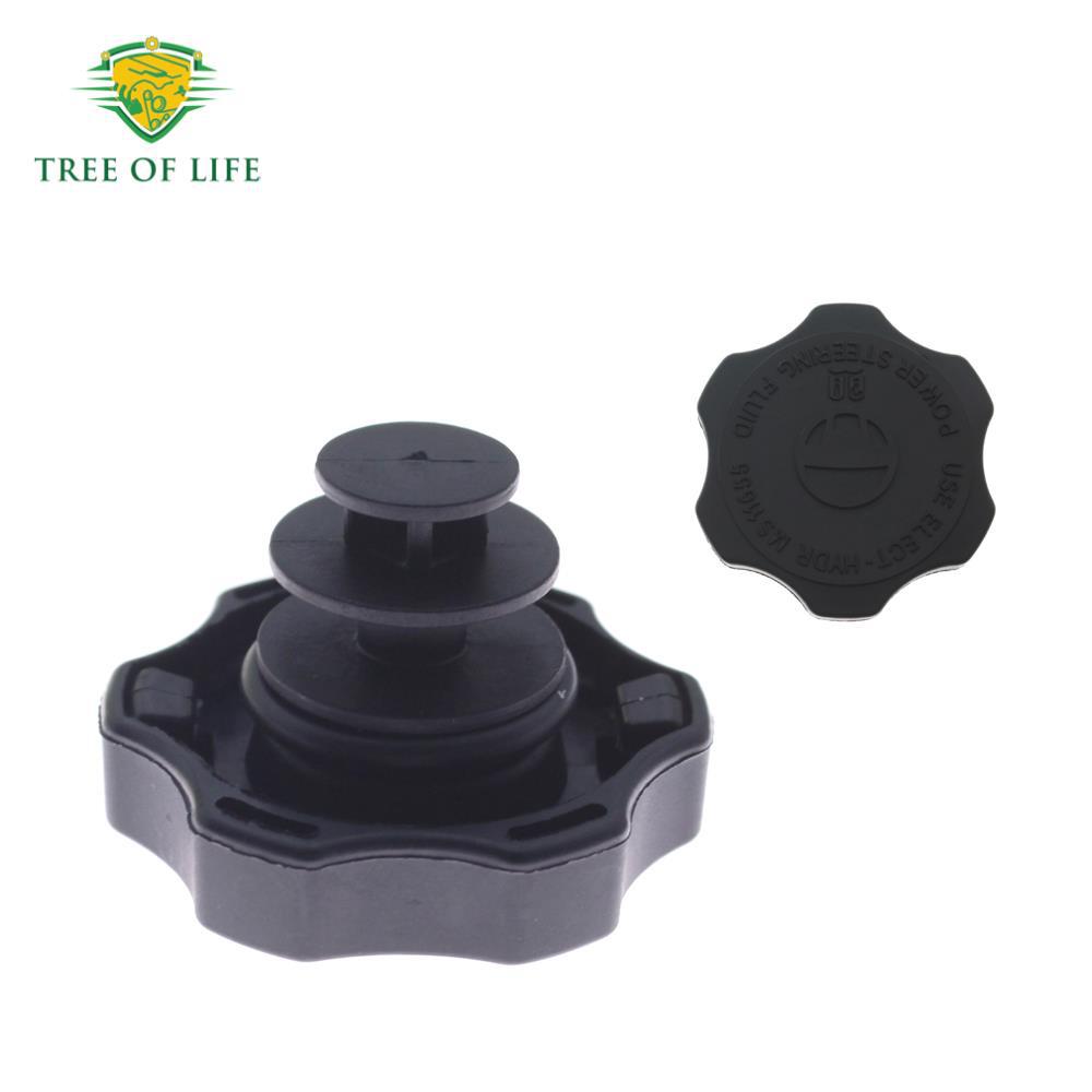 68059524Ak Is Suitable for Chrysler 3 Power Steering Pump Reservoir with Cap and Seal